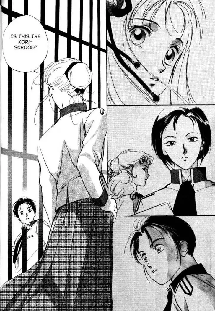 Kung-Fu Girl Juline Chapter 1.2 13